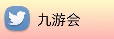 九游会 Logo